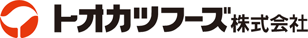 トオカツフーズ株式会社