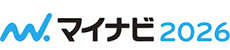 マイナビ